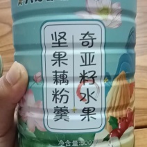 奇亚籽水果坚果藕粉羹，代替三餐的速食产品。满满的幸福感！