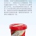 茅台雪糕