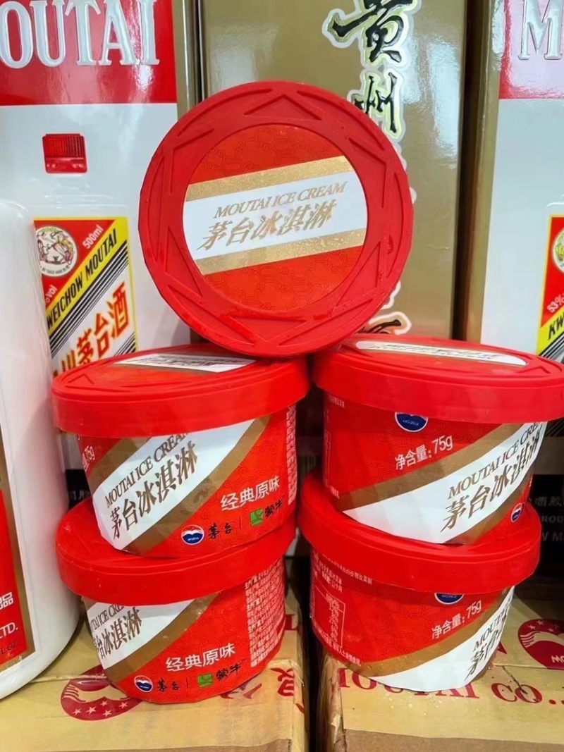 茅台雪糕