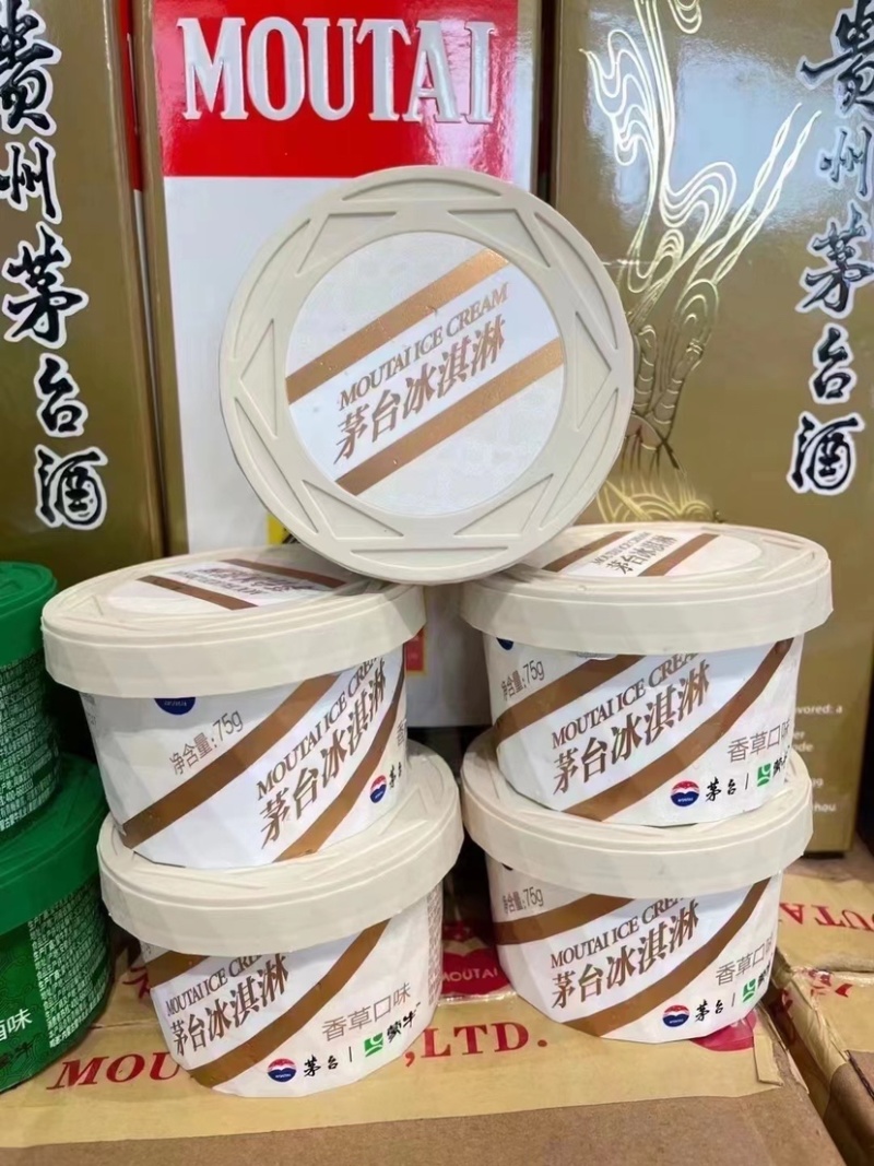 茅台雪糕