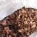 红乳牛肝菌干货红松蘑滑子菇松树菌源产地精品批发