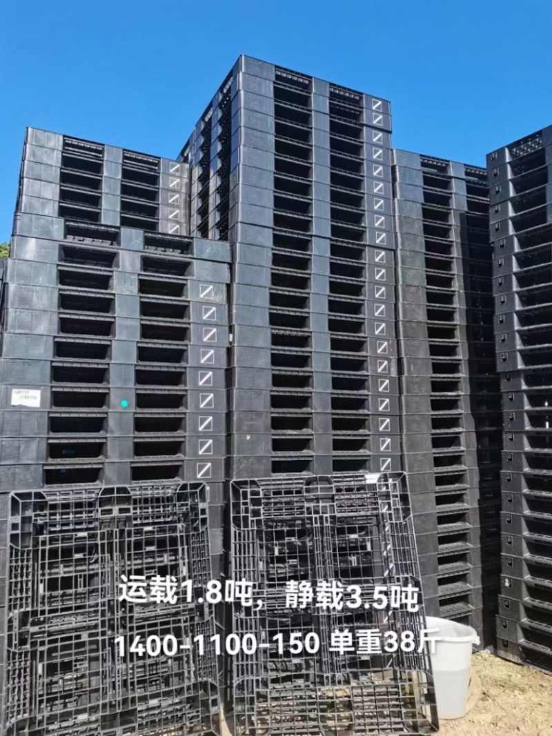几千个胶筐周转筐二手塑料框胶蓝水果筐蔬菜框错位框
