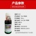 欢刀乙羧草铵膦果园除草不伤根灭荒除草