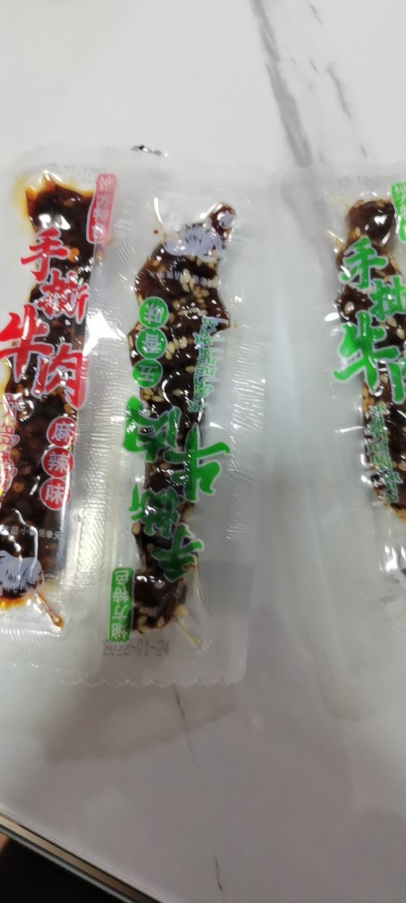 手撕牛肉风干牛肉风干猪肉手撕鸭肉展会电商团购一件代发