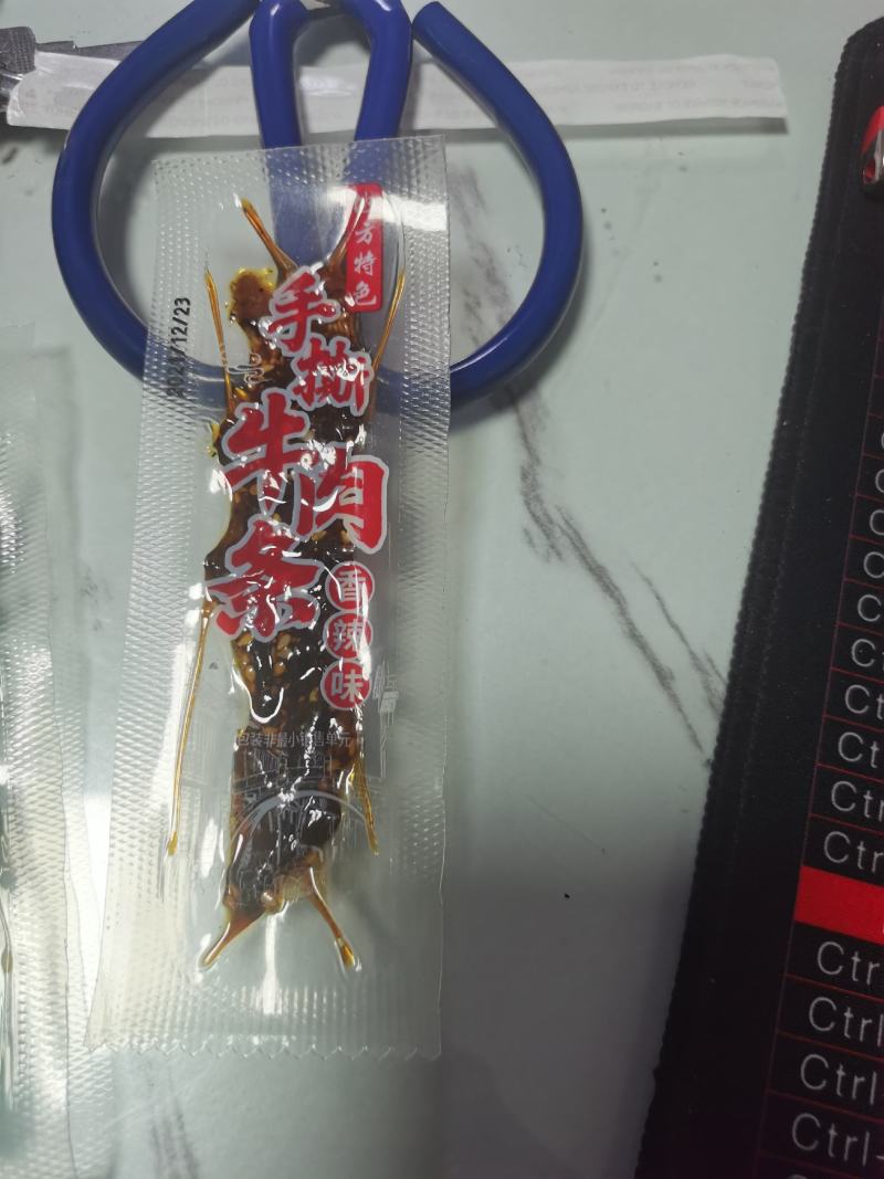 手撕牛肉风干牛肉风干猪肉手撕鸭肉展会电商团购一件代发