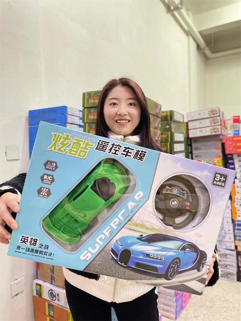 地摊29元39元模式盒装玩具儿童遥控无人机义乌批发