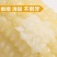 山东德州糯玉米大量上市产地直供货源充足欢迎来电