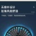 车载风扇12v24v车内强力制冷面包车货车专用usb家用
