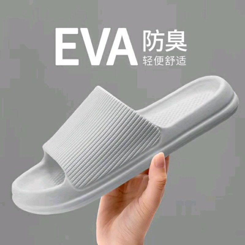 地摊货源橡塑杂款家居拖鞋加厚软底情侣凉拖鞋各种款式拖鞋批