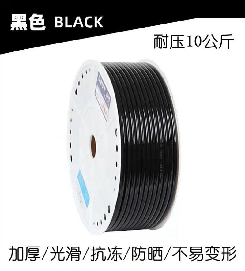 新款大功率养殖场喷淋降温设备猪用羊牛鸡鸭鹅场舍超高压喷雾
