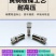 新款大功率养殖场喷淋降温设备猪用羊牛鸡鸭鹅场舍超高压喷雾