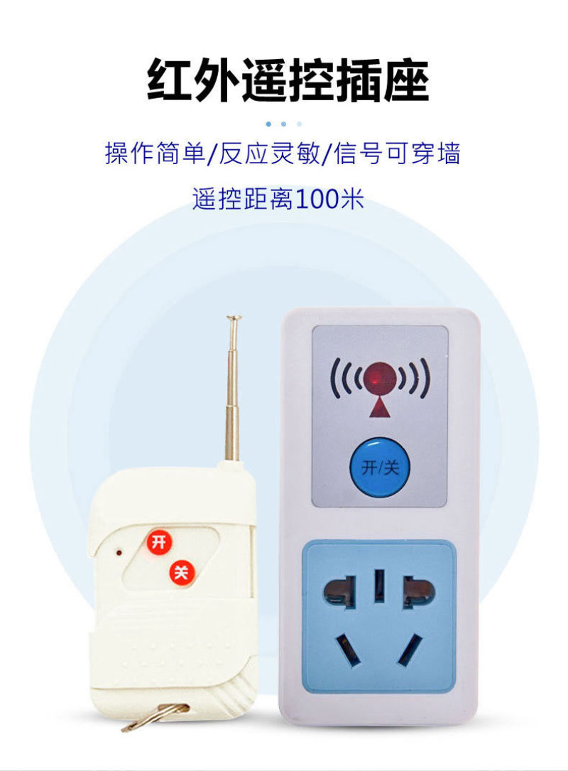 新款大功率养殖场喷淋降温设备猪用羊牛鸡鸭鹅场舍超高压喷雾