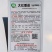 上海合作大红番茄种子沙瓤有限型大果西红柿种子酸甜适中