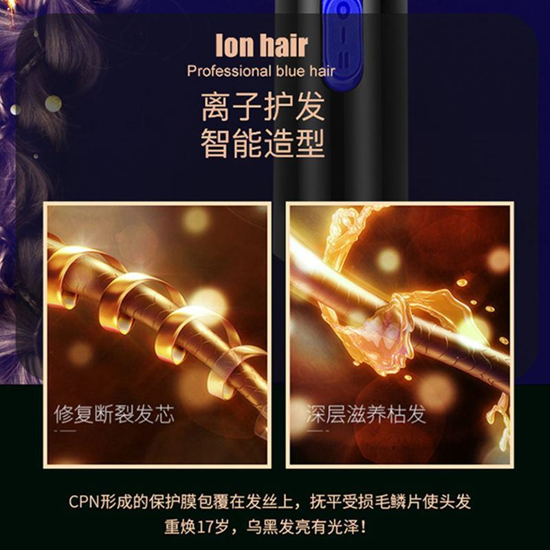 发廊大风力吹风机家用理发店大功率蓝光负离子不伤发电吹风