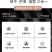 发廊大风力吹风机家用理发店大功率蓝光负离子不伤发电吹风
