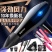 发廊大风力吹风机家用理发店大功率蓝光负离子不伤发电吹风