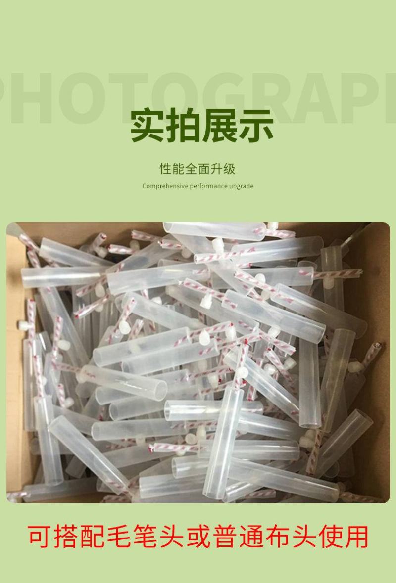 黄瓜茄子西红柿点花器沾花器点花神器授粉器番茄点花笔手动人