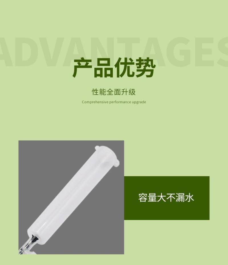 黄瓜茄子西红柿点花器沾花器点花神器授粉器番茄点花笔手动人