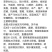 秦白12大白菜种子小包头早熟高产超秦白2号秋播冬储耐寒