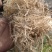 稻草大方捆柔丝新草水份低干净