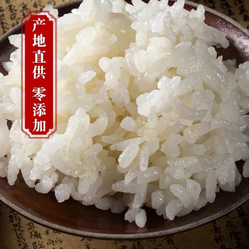精品大米稻花香长粒米产地品质保证欢迎电话联系