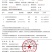 泰国金枕榴莲一件代发货供应电商微商直播团购包邮包售后