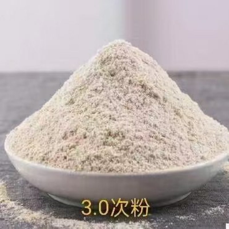 华龙（今麦郎）集团，五得利集团，及其他各厂，麸皮，次粉，