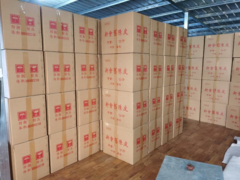 厂家大量新会陈皮，五年，十年，二十年，特别适合带货族销售