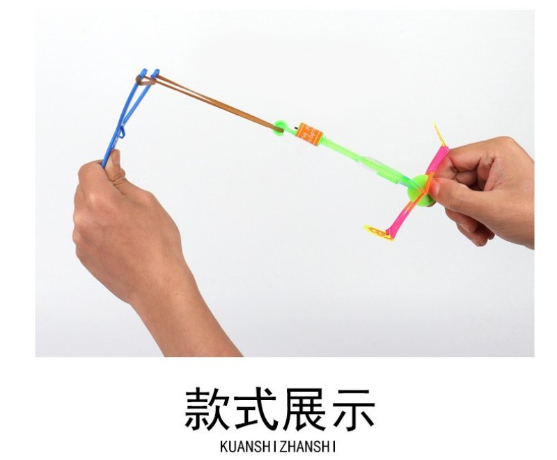 发光飞箭玩具儿童发光弹弓飞剑地摊闪光玩具公园广场热销