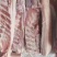 肥猪五花肉条