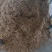 长度188宽度8526高度8275电商合作小统无硫太子参