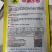 早熟5号，是极早熟大白菜优良品种，耐热耐湿特抗炭疽病。