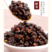 【豆豉】150g/袋麻辣五香原味多种规格多口味工厂直供