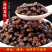 【豆豉】150g/袋麻辣五香原味多种规格多口味工厂直供