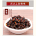 【豆豉】150g/袋麻辣五香原味多种规格多口味工厂直供