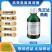 先正达氯氟氰菊酯劲彪功夫果树烟草潜叶蛾蚜虫青虫黏虫杀虫剂