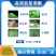 先正达氯氟氰菊酯劲彪功夫果树烟草潜叶蛾蚜虫青虫黏虫杀虫剂