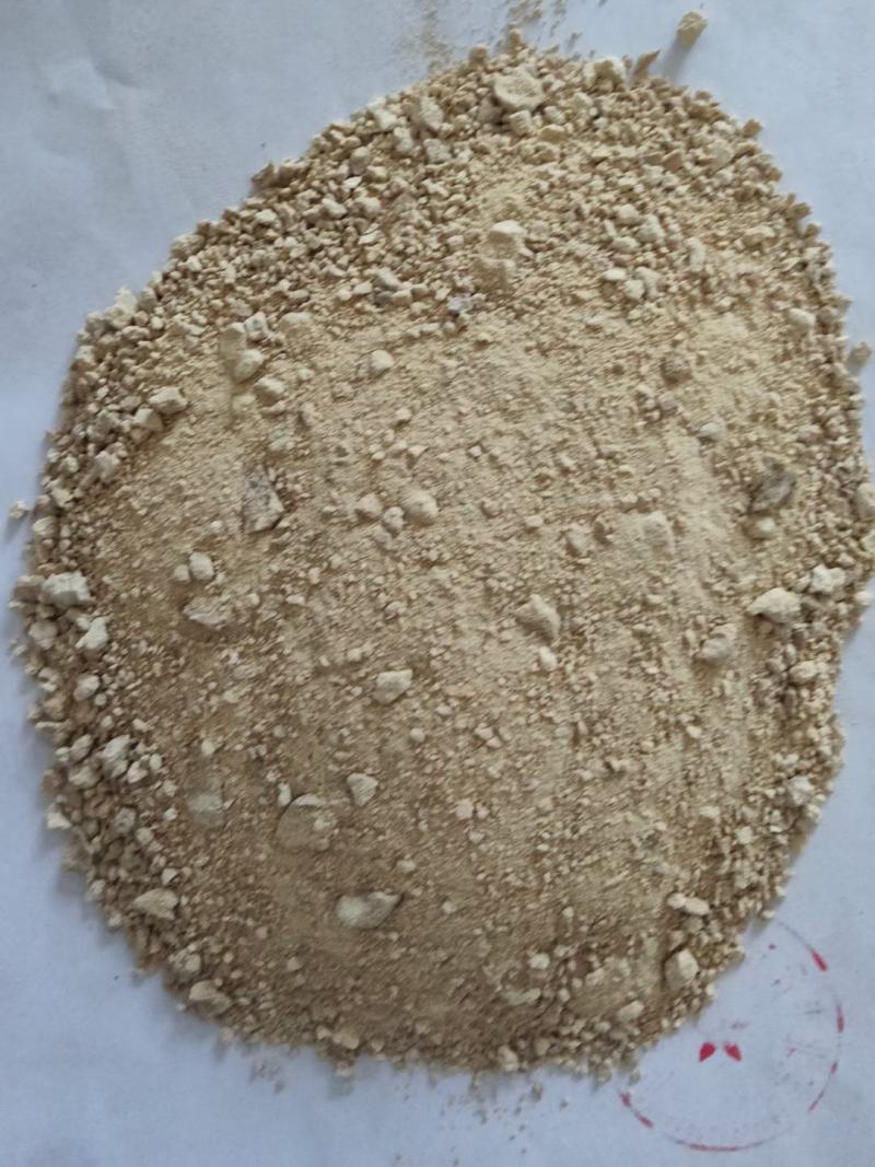 豌豆淀粉渣