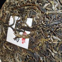 拉祜族古树茶。源头私人订制