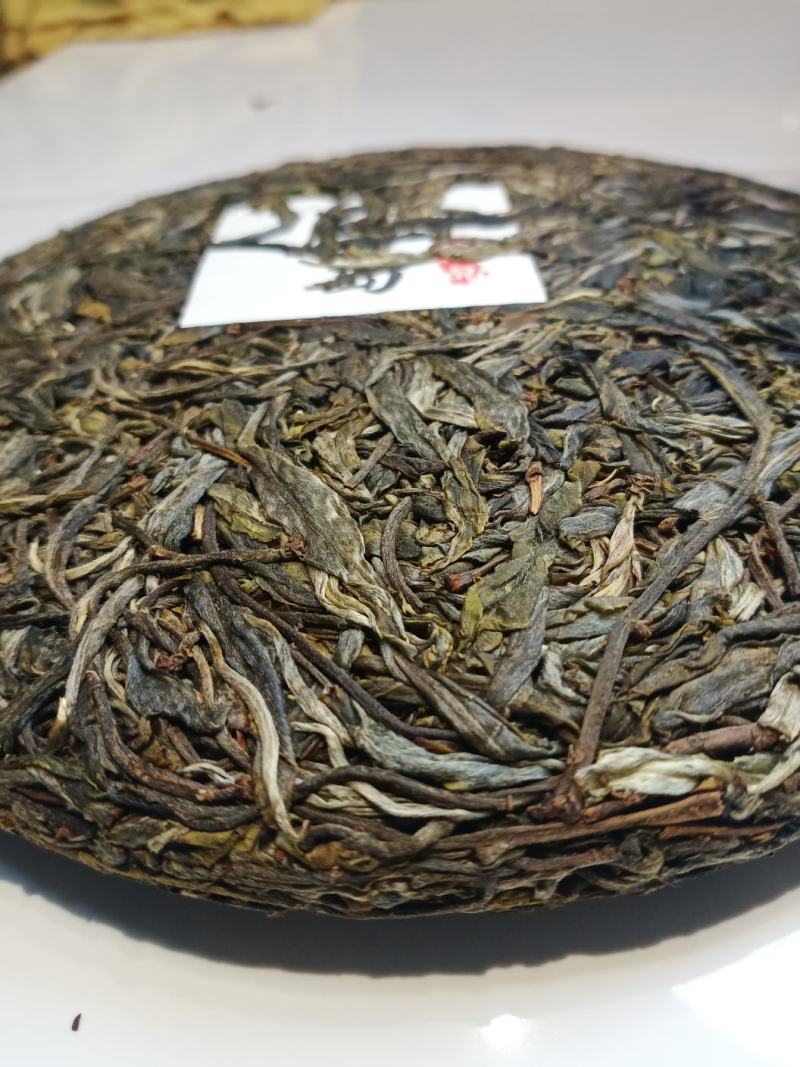 拉祜族古树茶。源头私人订制