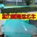 批发牧草膜麻绳打捆专用打包膜青储饲料加厚保鲜膜