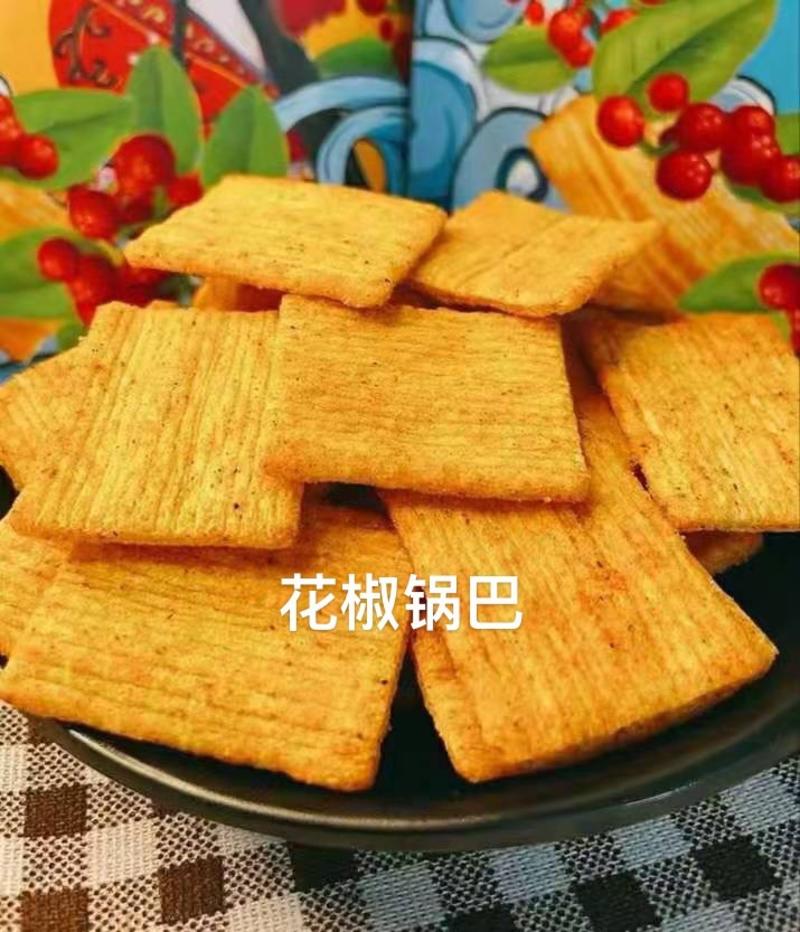 花椒锅巴生产厂家网红锅巴散装小零食一箱十斤三种口味
