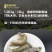 【新鲜现剥皮皮虾肉】撒尿虾肉皮皮虾肉纯肉特价多省包邮