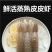 皮皮虾鲜活一名虾爬子超特大批发海鲜海虾新鲜蒸熟全母带膏