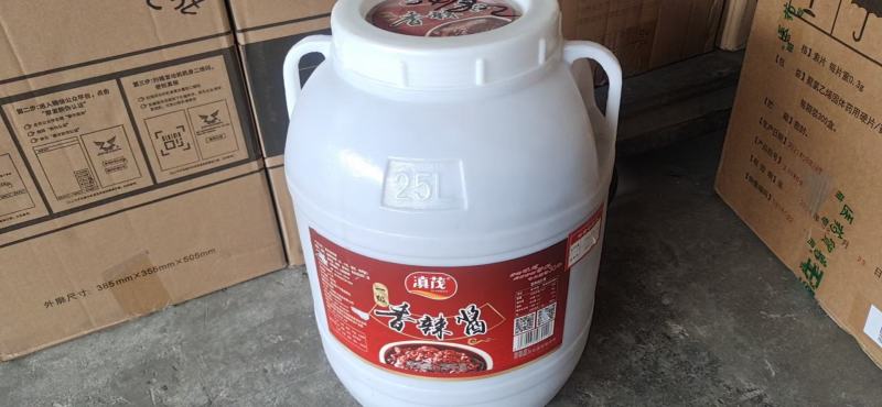香辣酱拌饭炒菜适合超市餐馆食堂一件50斤常年批发
