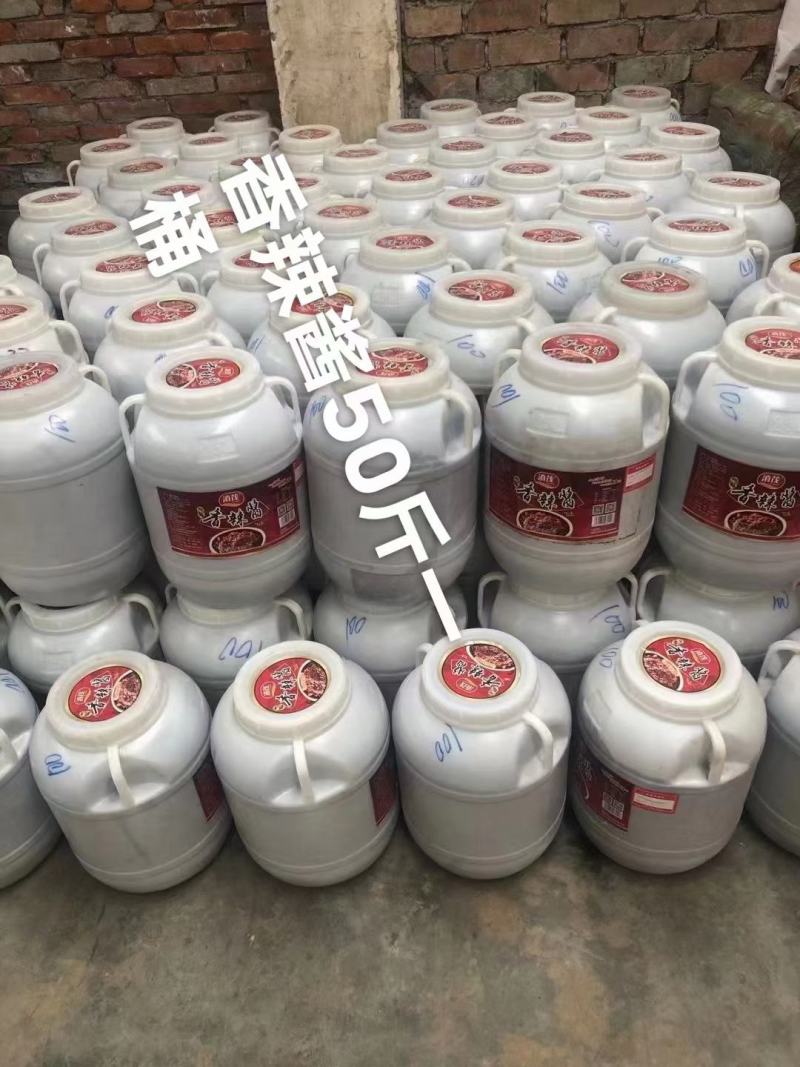 香辣酱拌饭炒菜适合超市餐馆食堂一件50斤常年批发