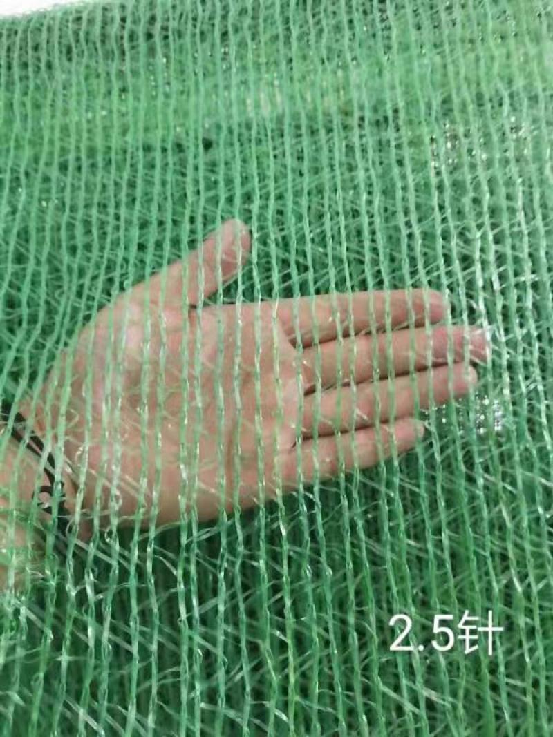 绿色盖土网防尘网建筑工地遮阳网防风防沙盖煤网
