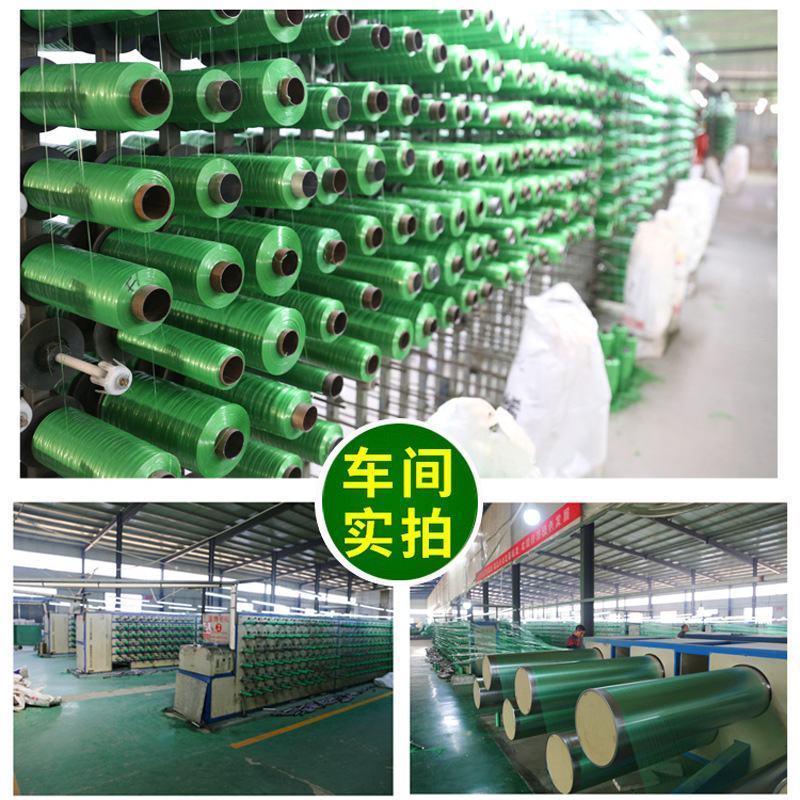 绿色盖土网防尘网建筑工地遮阳网防风防沙盖煤网