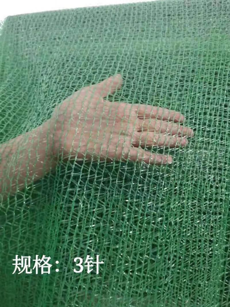 绿色盖土网防尘网建筑工地遮阳网防风防沙盖煤网