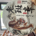 2021年秋老班章，条索完整肥壮，兰花香高扬